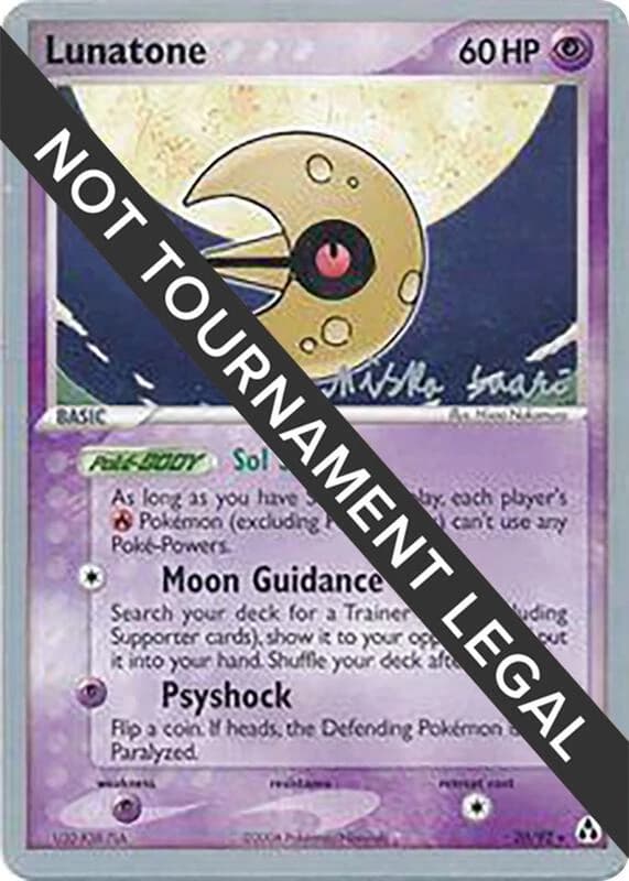 Lunatone (20) - 2006 (Miska Saari)