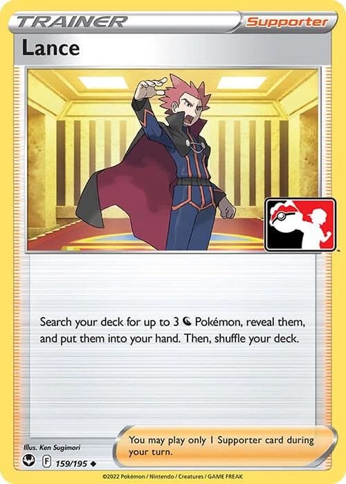 Lance