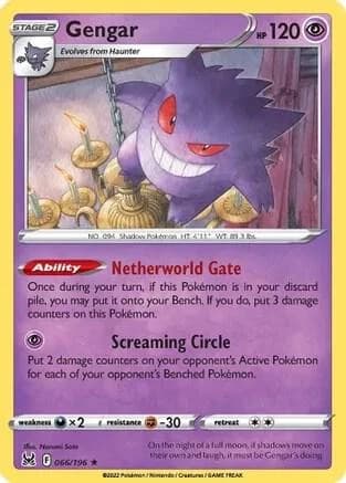 Gengar - 066/196