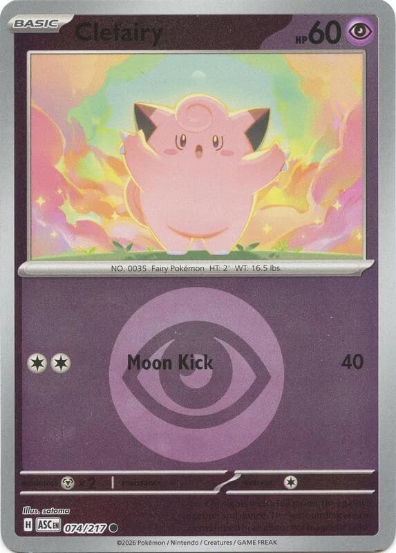 Clefairy (Energy Symbol Pattern)