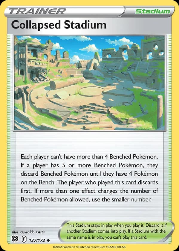 Collapsed Stadium - 2023 (Gabriel Fernandez)