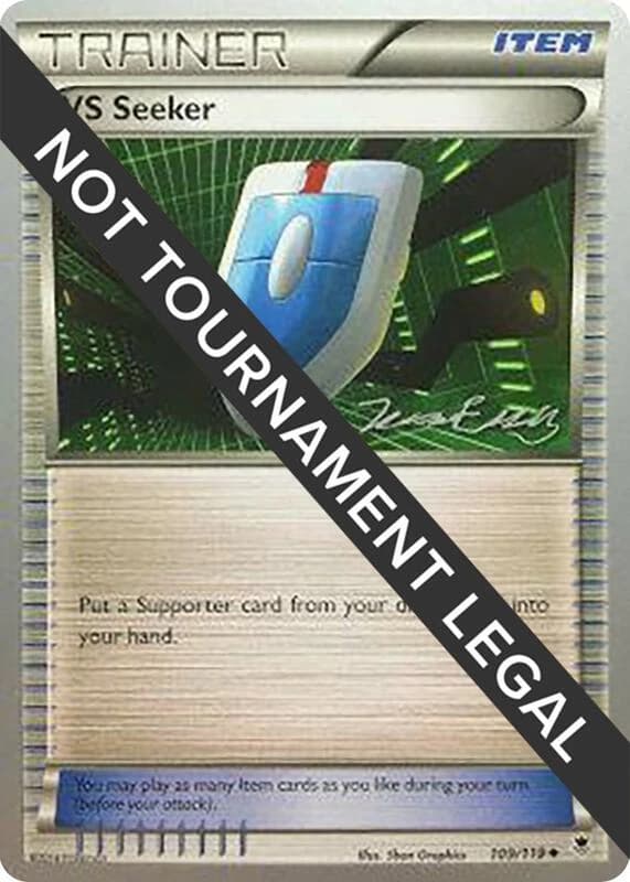 VS Seeker - 2016 (Jesper Eriksen)