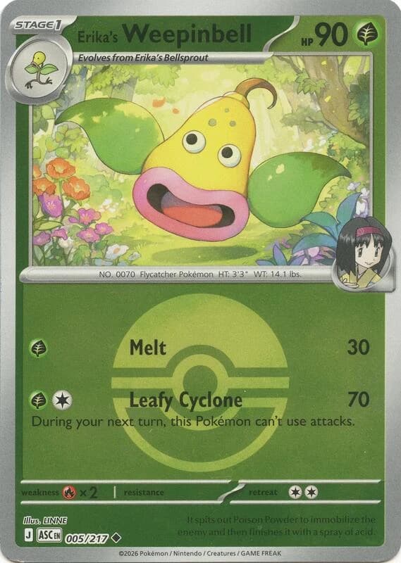Erika's Weepinbell (Poke Ball)