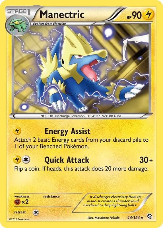 Manectric (44)