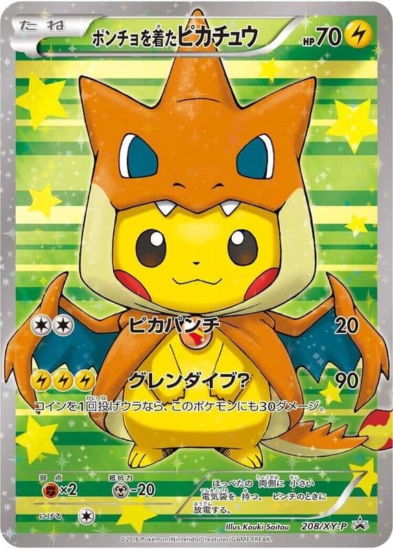 Poncho-wearing Pikachu - 208/XY-P