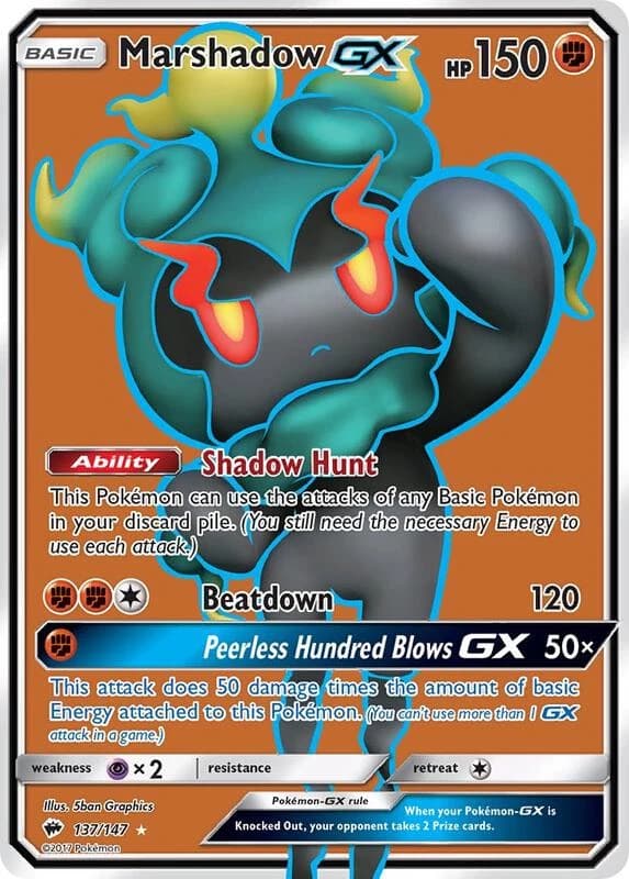 Marshadow GX (Full Art)