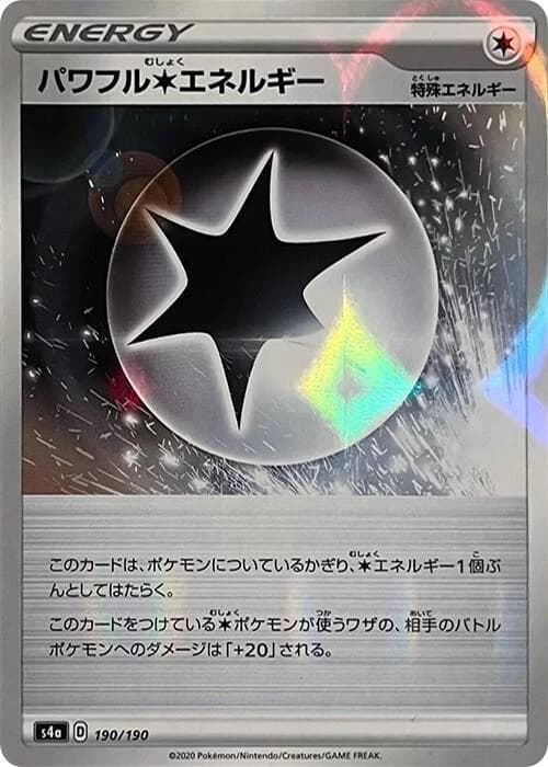 Powerful C Energy - 190/190 (Mirror Holofoil)