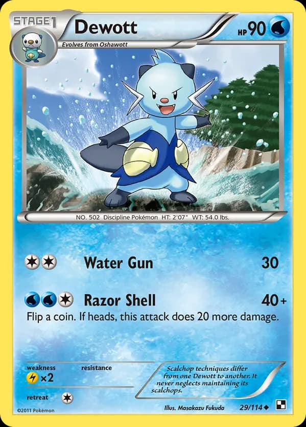 Dewott - 29/114 (Cracked Ice Holo)