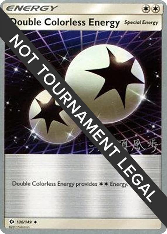 Double Colorless Energy - 2017 (Kabu Fukase)