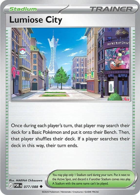 Lumiose City - 077/088