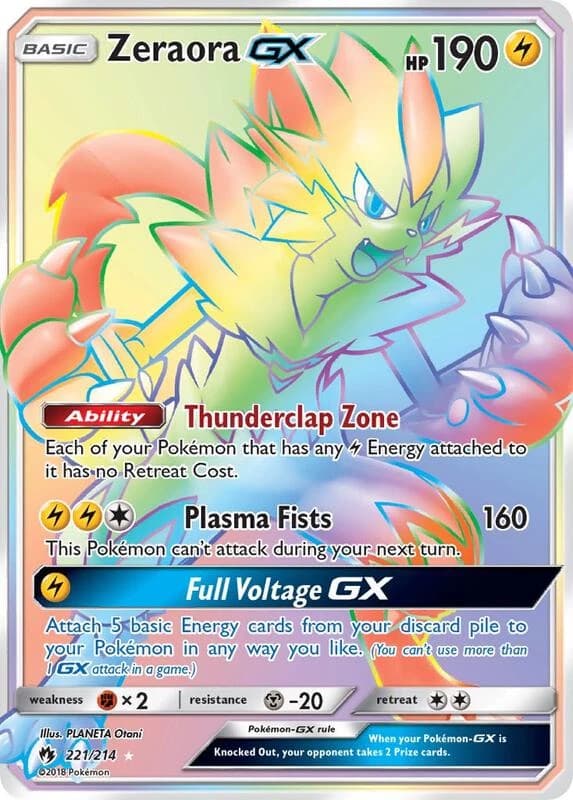 Zeraora GX (Secret)