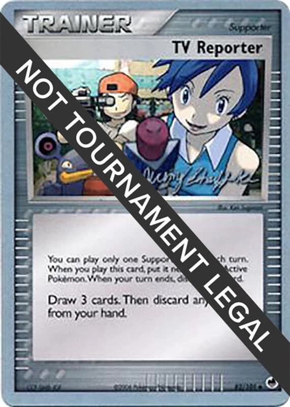 TV Reporter - 2007 (Jeremy Scharff-Kim)