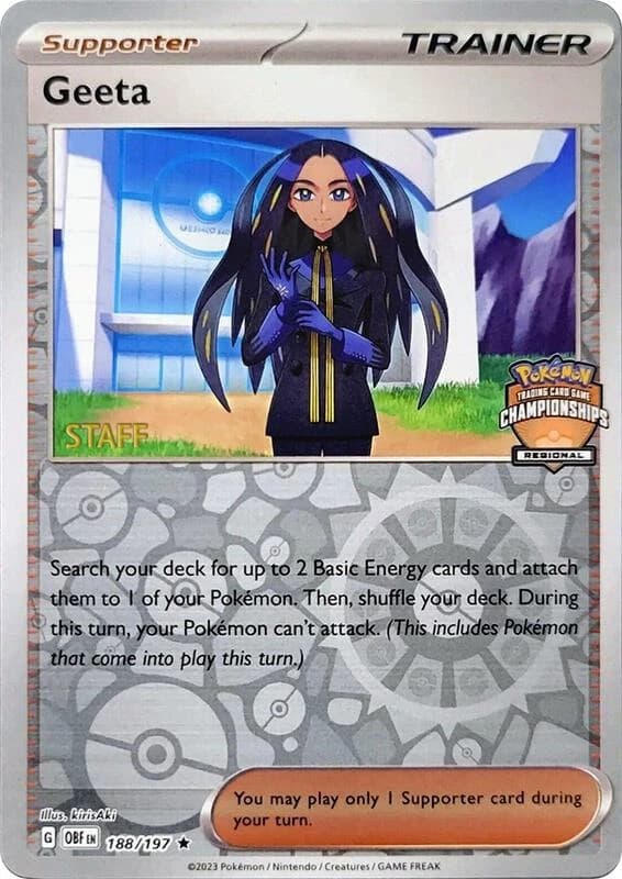 Geeta - 188/197 (Regional Championships) [Staff]