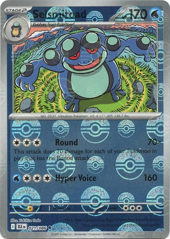 Seismitoad (Poke Ball Pattern)