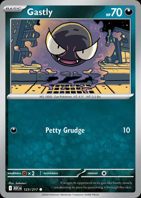 Gastly (Dusk Ball)