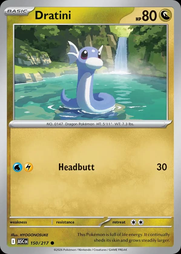 Dratini (Energy Symbol Pattern)