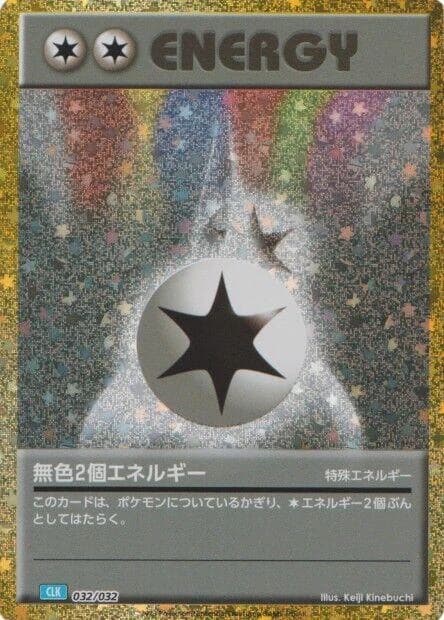 Double Colorless Energy (CLB)