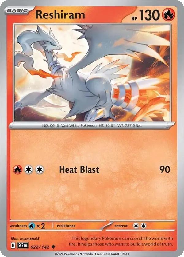 Reshiram (Stellar Crown Stamped)