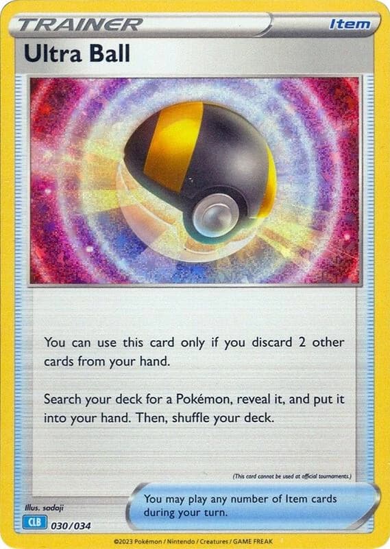 Ultra Ball (CLB)