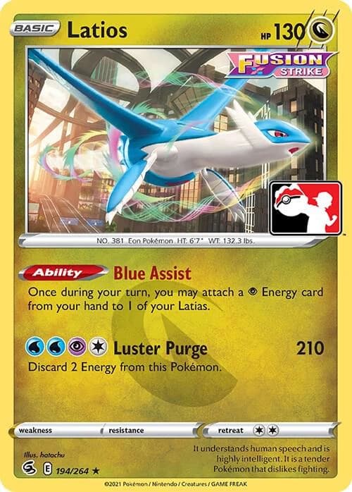 Latios