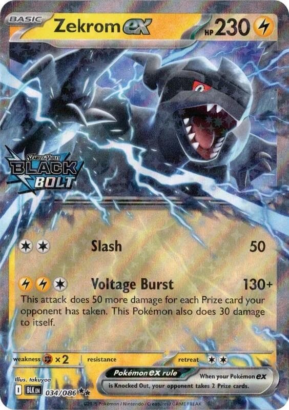 Zekrom ex (Black Bolt Stamped)