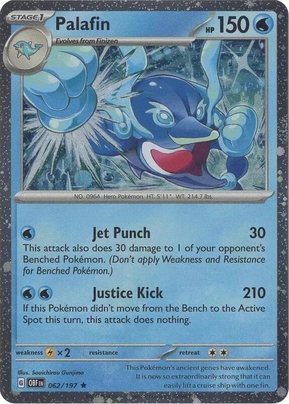 Palafin - 062/197 (Cosmos Holo)