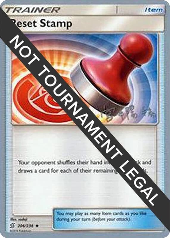 Reset Stamp - 2019 (Haruki Miyamoto)