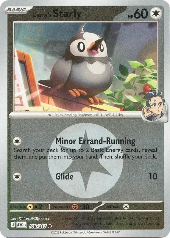 Larry's Starly (Energy Symbol Pattern)