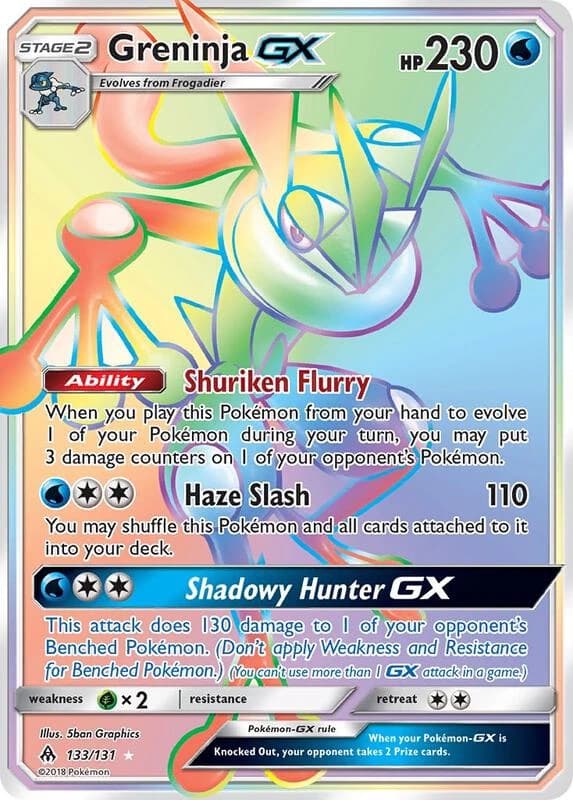 Greninja GX (Secret)