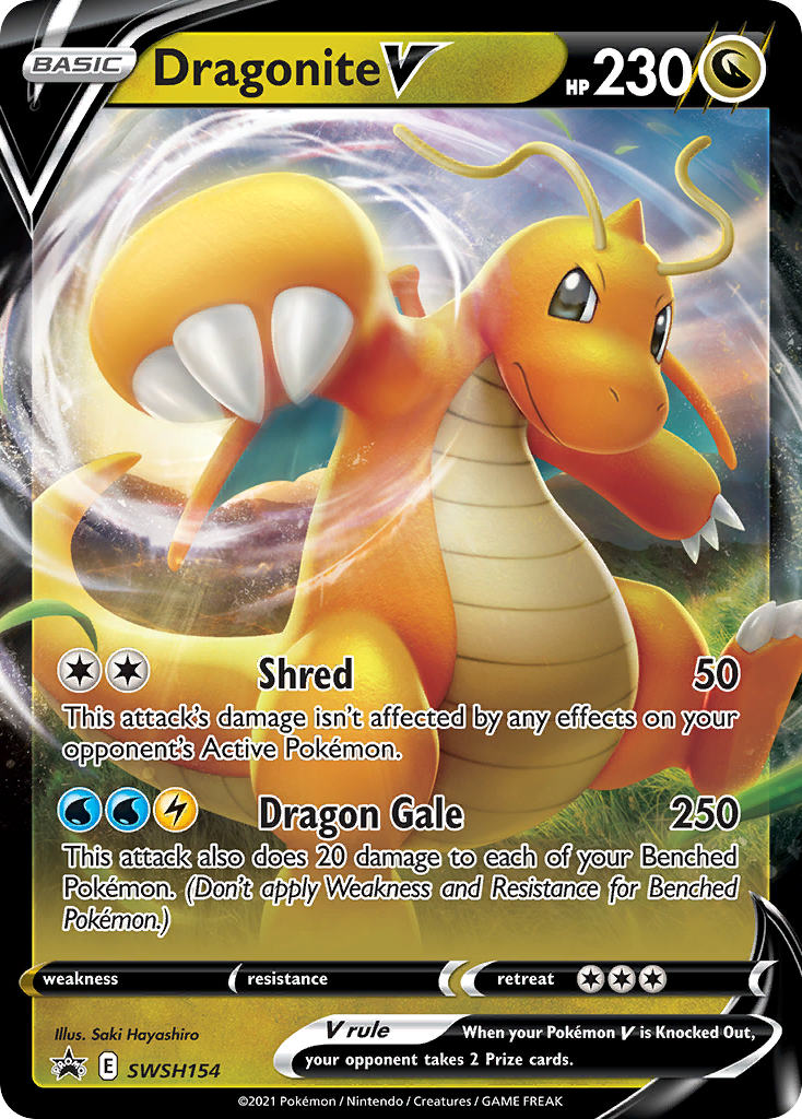 Dragonite V - 2023 (Shao Tong Yen)