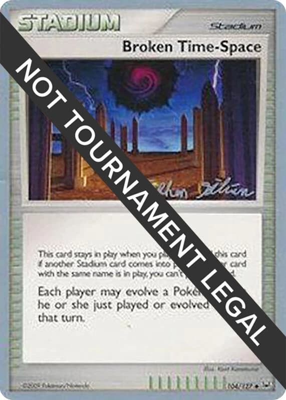 Broken Time-Space - 2009 (Stephen Silvestro)