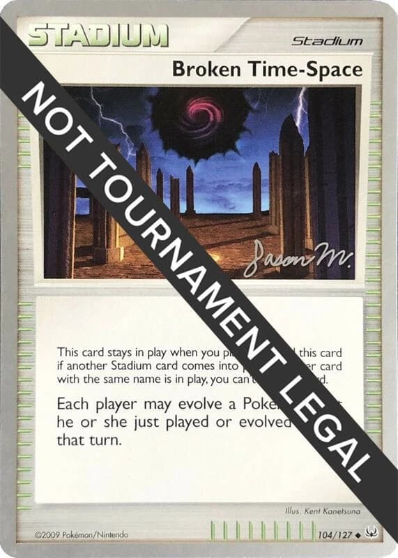 Broken Time-Space - 2009 (Jason Martinez)