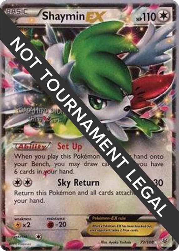Shaymin EX - 2016 (Shunto Sadahiro)