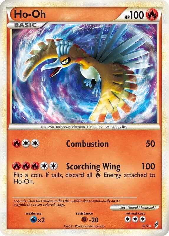 Ho-Oh (Shiny)