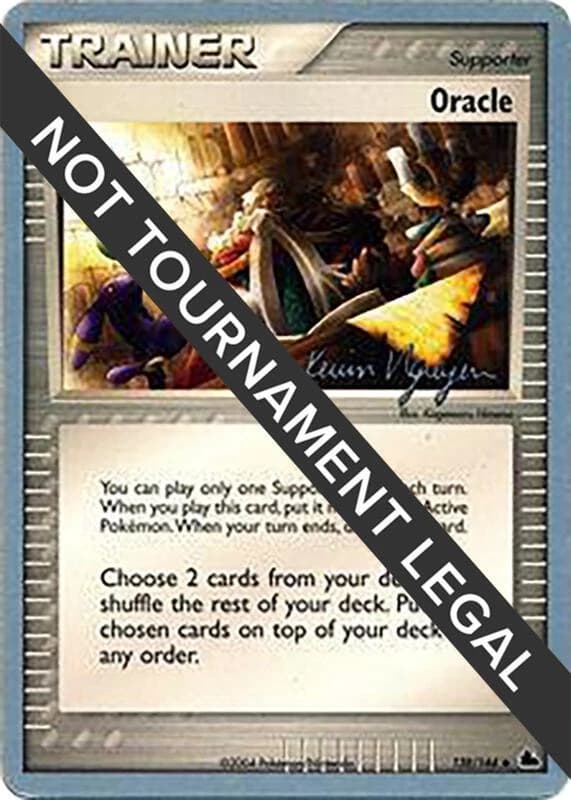 Oracle - 2004 (Kevin Nguyen)