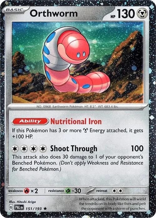 Orthworm - 151/193 (Cosmo Holo)