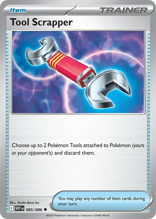 Tool Scrapper (Poke Ball Pattern)