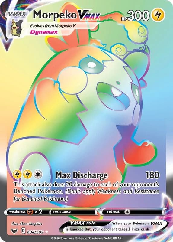 Morpeko VMAX (Secret)