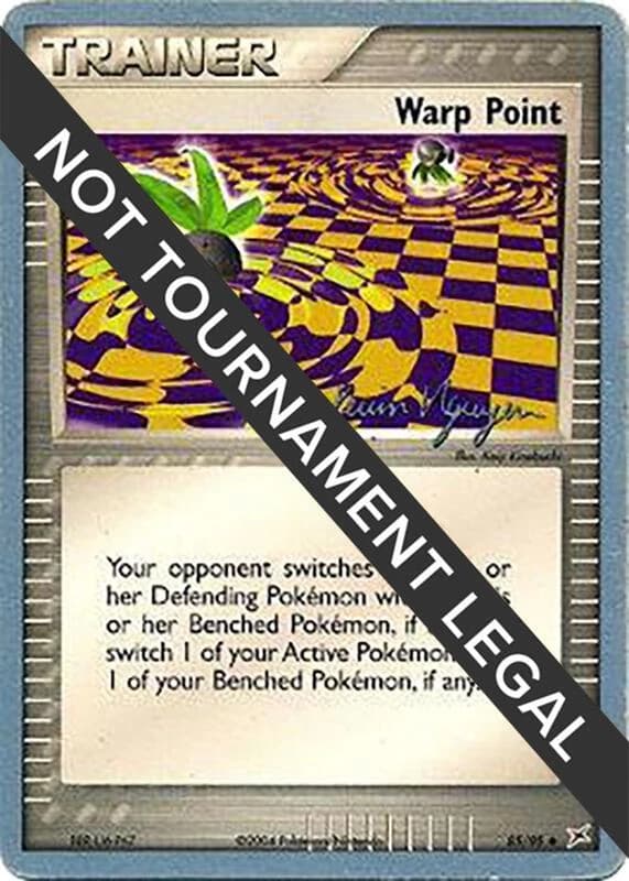 Warp Point - 2004 (Kevin Nguyen)