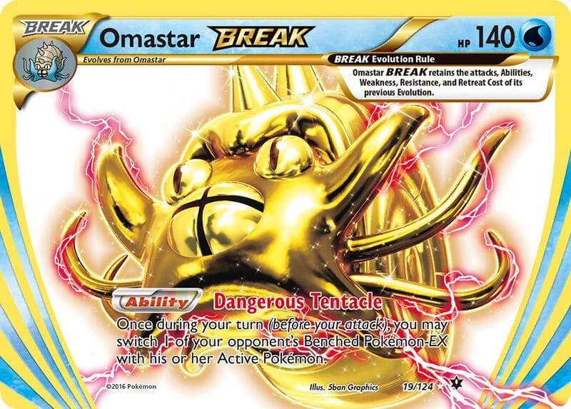 Omastar BREAK