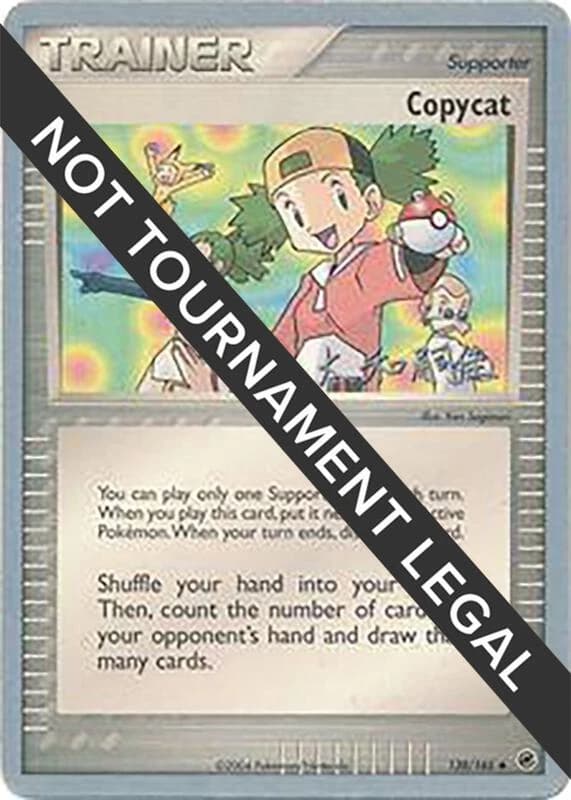 Copycat - 2004 (Tsuguyoshi Yamato)