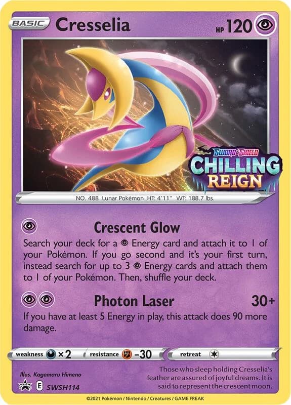 Cresselia - SWSH114 (Prerelease)