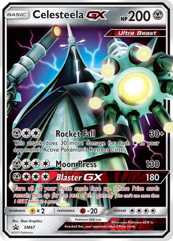 Celesteela GX - SM67
