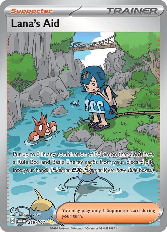 Lana's Aid - 219/167