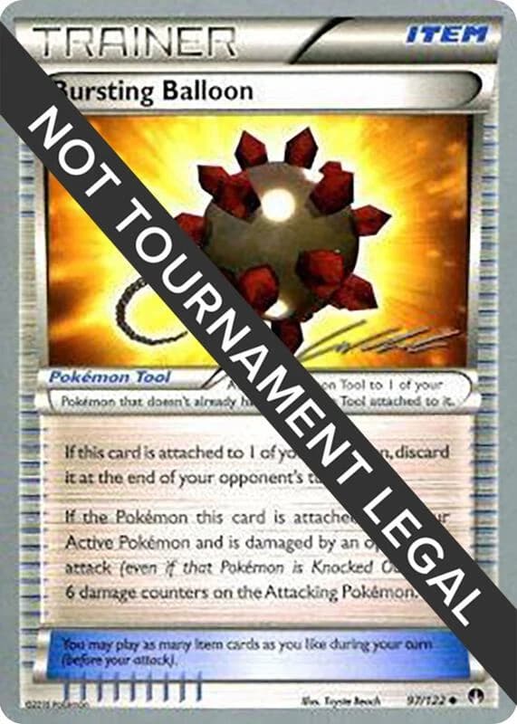 Bursting Balloon - 2016 (Cody Walinski)