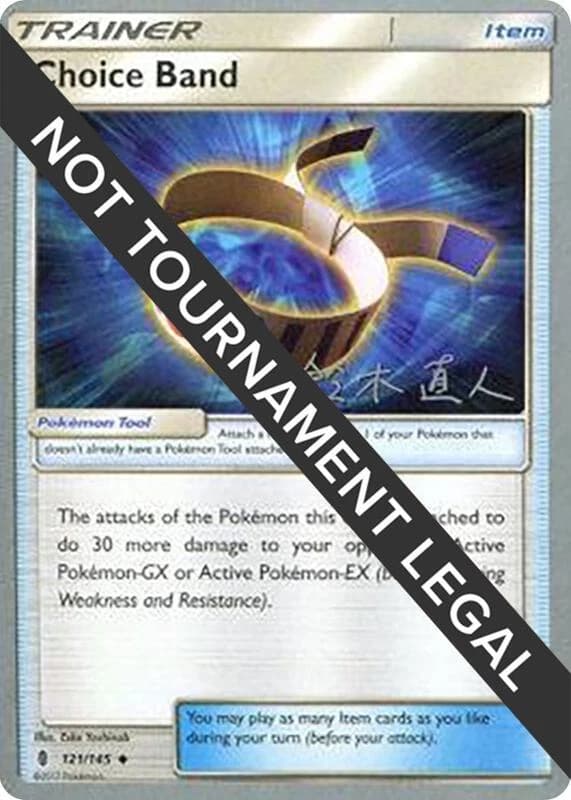 Choice Band - 2017 (Naoto Suzuki)