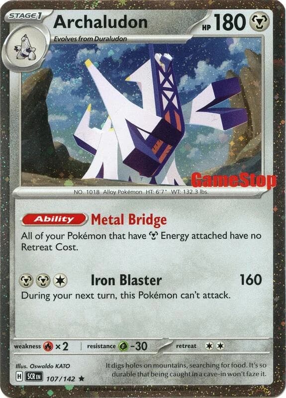 Archaludon (Cosmos Holo) (Gamestop Exclusive)