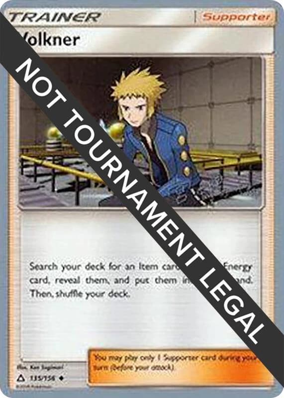 Volkner - 2019 (Haruki Miyamoto)