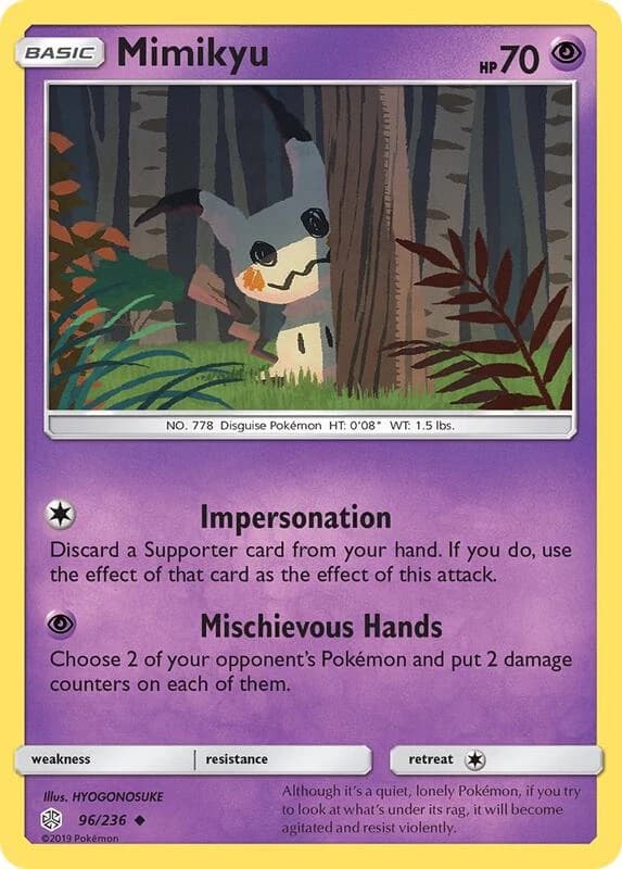 Mimikyu (96)