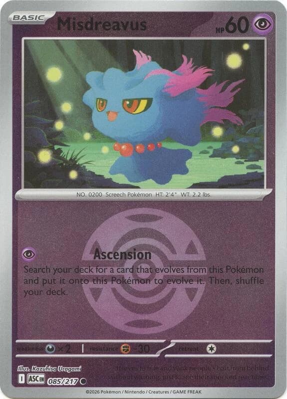 Misdreavus - 085/217 (Dusk Ball)